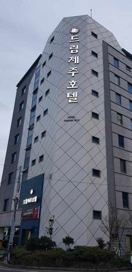 Dream Jeju Hotel Seogwipo-stad Buitenkant foto