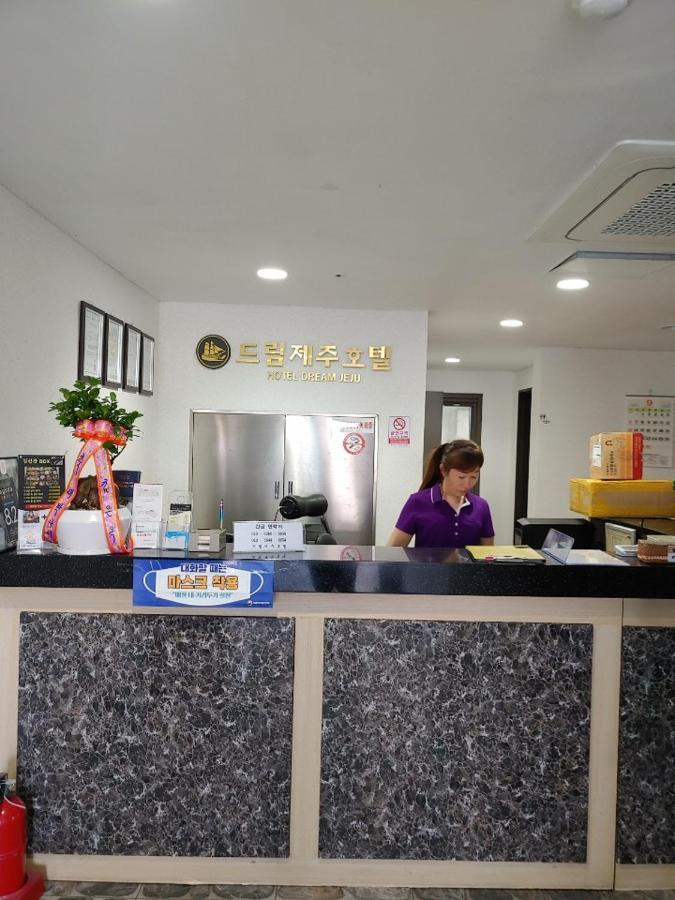 Dream Jeju Hotel Seogwipo-stad Buitenkant foto